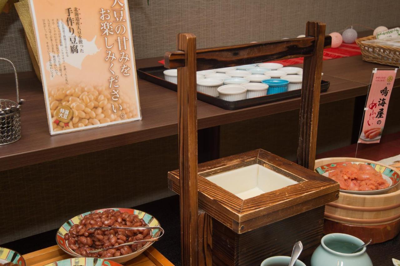 Hotel Yumeka Hisayama Bagian luar foto