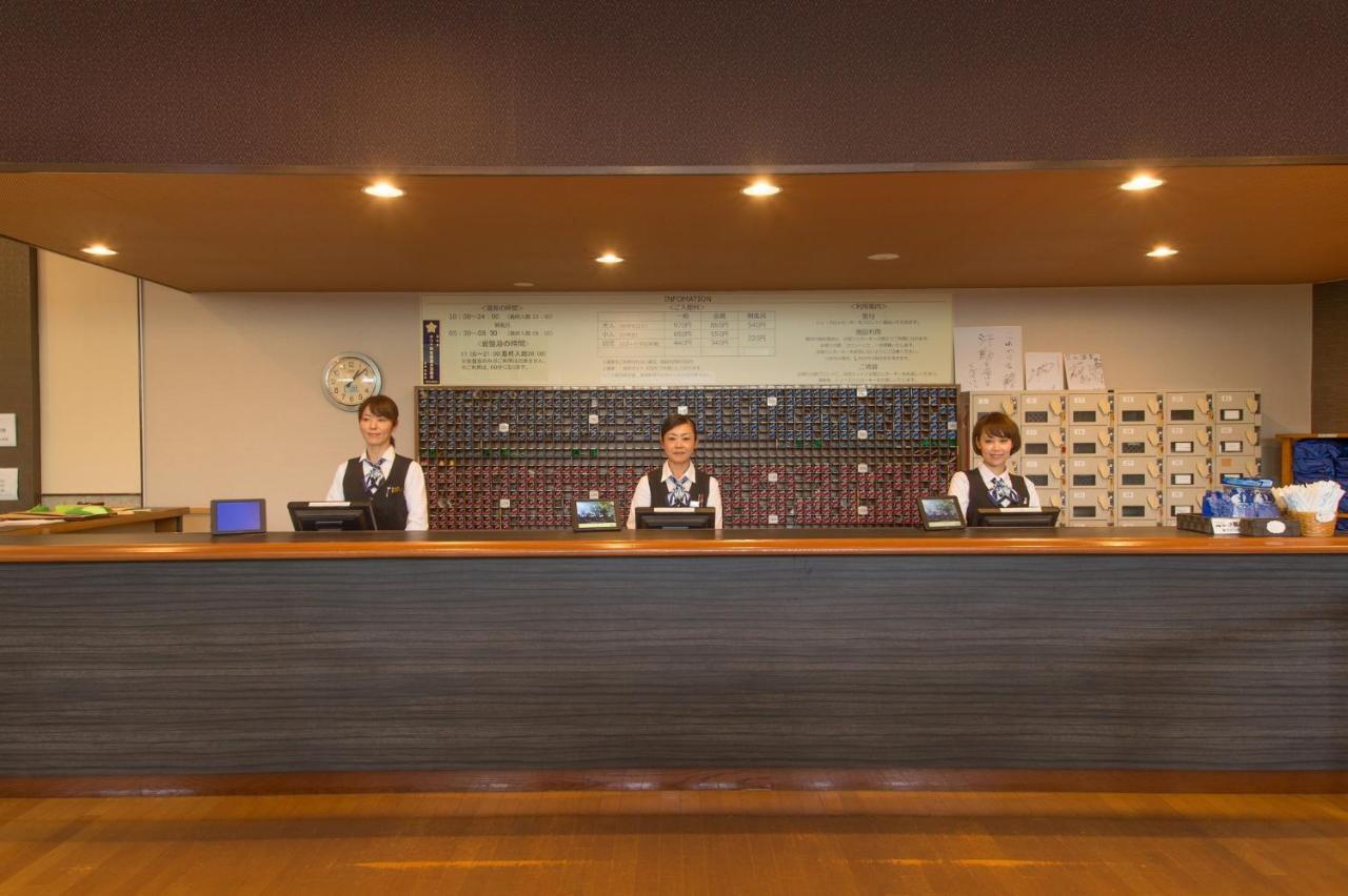 Hotel Yumeka Hisayama Bagian luar foto