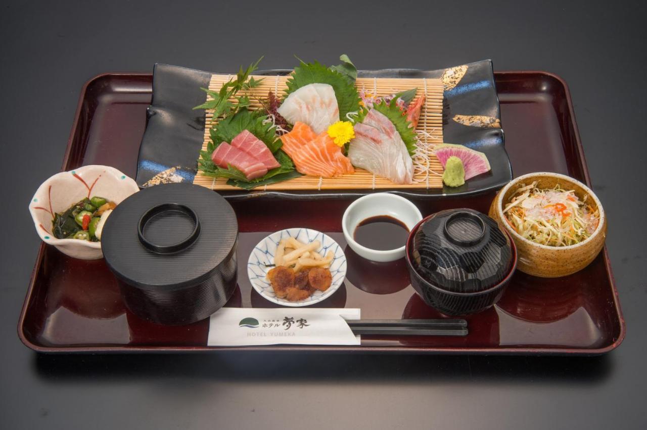 Hotel Yumeka Hisayama Bagian luar foto