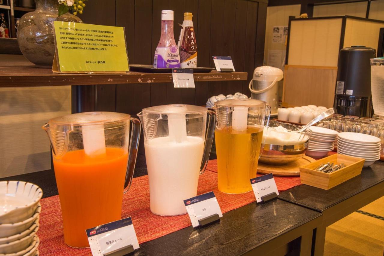 Hotel Yumeka Hisayama Bagian luar foto